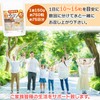 NICHIGA(ニチガ) 沖縄県産 秋ウコン 粒 150ｇ 約750粒 栽培期間中農薬不使用 クルクミン ミネラル豊富 約75日分