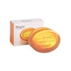 Pears Transparent Amber Soap 125 g