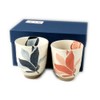 有田 Hasami The Order Of The Mountain Kilns, also kuren Pair Tea Bowls (Couple Tea Bowls) 20825