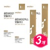 Vitamin House Golden Biotics Boulardi 30 sachets x 3 middle-aged men, senior women, elderly probiotics lactic acid bacteria / 비타민하우스 골든바이오틱스 보울라디 30포 x 3개 중년 남자 시니어 여자 노인 프로바이오틱스 유산균