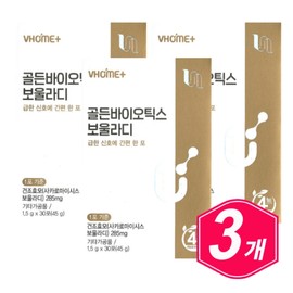 Vitamin House Golden Biotics Boulardi 30 sachets x 3 middle-aged men, senior women, elderly probiotics lactic acid bacteria / 비타민하우스 골든바이오틱스 보울라디 30포 x 3개 중년 남자 시니어 여자 노인 프로바이오틱스 유산균