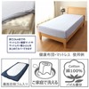 Merry Night MNS671090-72 Sheets, Perfect Fit, Pile Sheet, Navy, Single