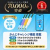 Kokuyo (KOKUYO) Homework Motivation Pen [Compatible with iOS and Android]