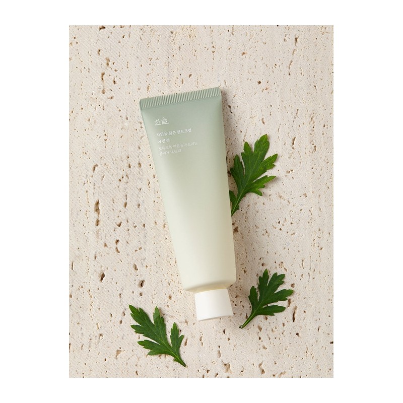 Hand cream resembling nature 50ml / 자연을 닮은 핸드크림 50ml