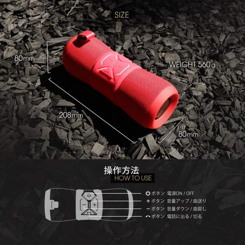 Owtec Wireless Stereo Speaker Bluetooth Ver.4.2 Waterproof IP67 Acquisition/Dual Passive