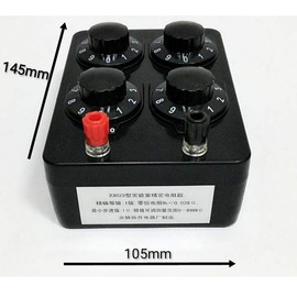 Acxico 1Pcs 0-9999 Ohm Simple Resistance Box Precision Variable Resistor For Physical Electricity Experiment Teaching