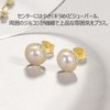 Pearl Earrings, Small Earrings, 925 Silver, Hypoallergenic, Cultured Freshwater Pearls,