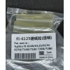 Fujitsu Scanner Fi-series Replacement Feed/Exit Drive Rollers Tire Set Of
