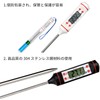 Thermometer Cooking Thermometer Cooking Thermometer Cooking Waterproof Meat Thermometer Digital
