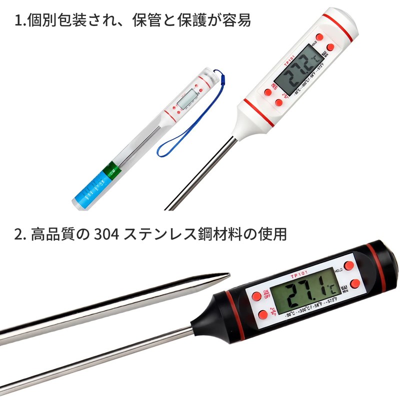 Thermometer Cooking Thermometer Cooking Thermometer Cooking Waterproof Meat Thermometer Digital
