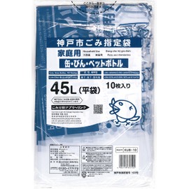 Nippon Giken Kogyo KUB-10 Kobe City Designated Can/Bottle/Plastic Bottle Bag, 1.5 gal (45 L), 10 P