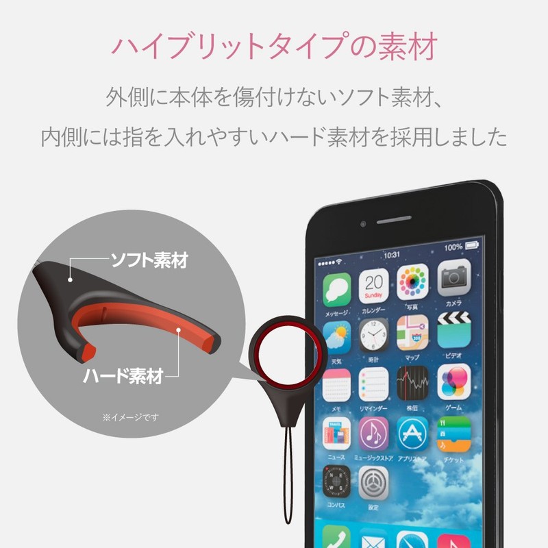 Elecom P-STFHVBK P-STFHVBK Strap for Mobile Phones, Smartphones, Large Size,