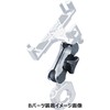 SYGNHOUSE 00081955 Motorcycle Mounting System, B Parts (Height Not Included)