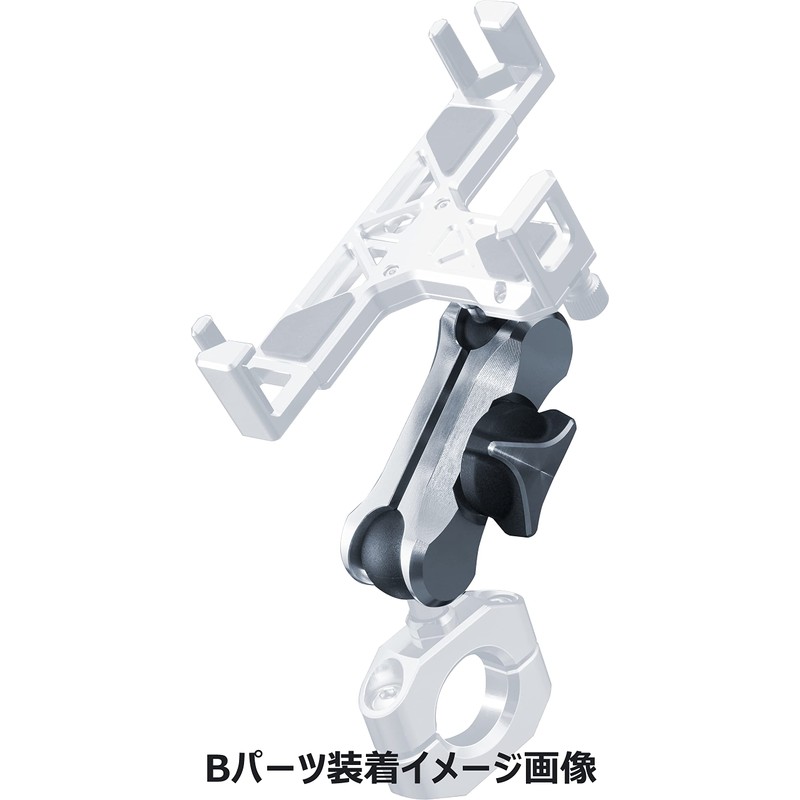 SYGNHOUSE 00081955 Motorcycle Mounting System, B Parts (Height Not Included)