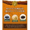 Color Farm Domestic Black Sesame Barley Tea 0.2 oz (5