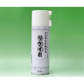 Rikei-kun 16.9 fl oz (480 ml), Pack of 20, 61-9695-15