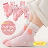 Holopoda Girls Cotton Crew Socks 5 Pairs, Soft Breathable for