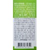 Green Tea Catechin Selenium 30 tablets / 녹차카테킨 셀레늄 30정