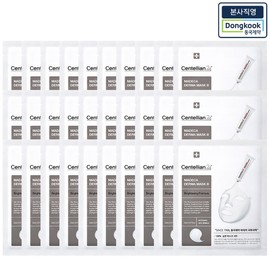 Headquarters Centellian 24 Madeca Dermask Pack 3 Brightening Formula 10 3 Box / 본사직영 센텔리안24 마데카 더마마스크팩3 브라이트닝 포뮬러 10매 3박스