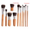 Makeup Brush Set Cream Concealer Palette Wooden Bamboo Handle Carrying