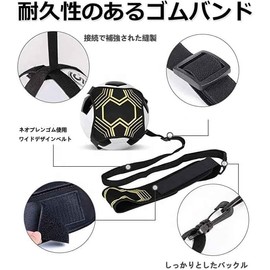 BOEN Soccer Volleyball Practice Volleyball Practice Equipment (Compatible with No. 4 and No. 5 Balls) (Reinforced Straps for Increased Durability) Volleyball Equipment, Practice Equipment, Volleyball