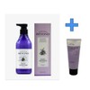 Beyond Body Defense Shower 450ml + Additional Defense Shampoo 100ml