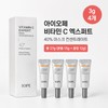IOPE Vitamin C Expert 40% Mask Concentrate 27g Set / 아이오페 비타민 씨 엑스퍼트 40% 마스크 컨센트레이트 27g 세트