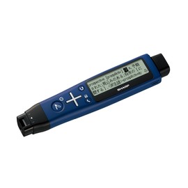 Sharp BN-NZ2E Pen Scanner Dictionary, Nazol 2, English Model