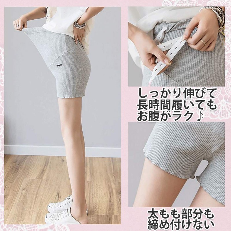 pkpohs Maternity Leggings, Shorts, Inner, Elastic, Adjustable Shorts, Black