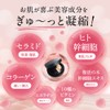 NNE Foundation (Refill Replacement + Puff) [Needle Foundation, Needle Foundation,