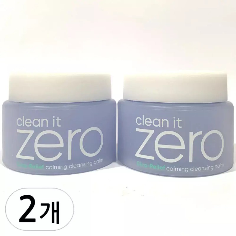 Vanillacoco 바닐라코 클린잇제로 카밍 클렌징 밤 100ml 2개 VanillaCo Clean