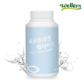 Wellus Fish Collagen Peptide 350 for Morning Vitality 350g 2ea