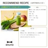 Bruno BOE073-BL Mini Blender Bottle, Breaks Ice, Great Gift, Compact,
