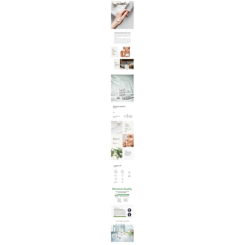 Boquer Intensive Tea Tree Cream 50ml Leje Sample Pouch Max