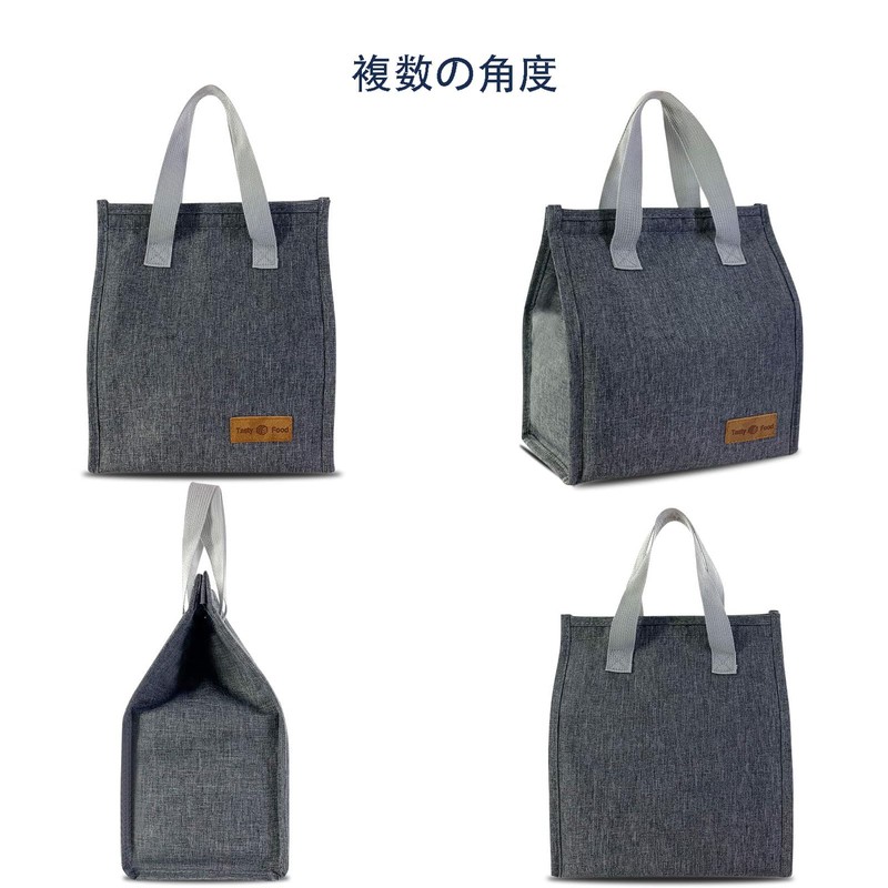 ShuaWdk ランチバッグ 保冷バッグ 弁当袋 断熱袋 厚手保温 保温バッグ 漏れ防止 再利用可能な断熱バッグ シンプルな弁当トート