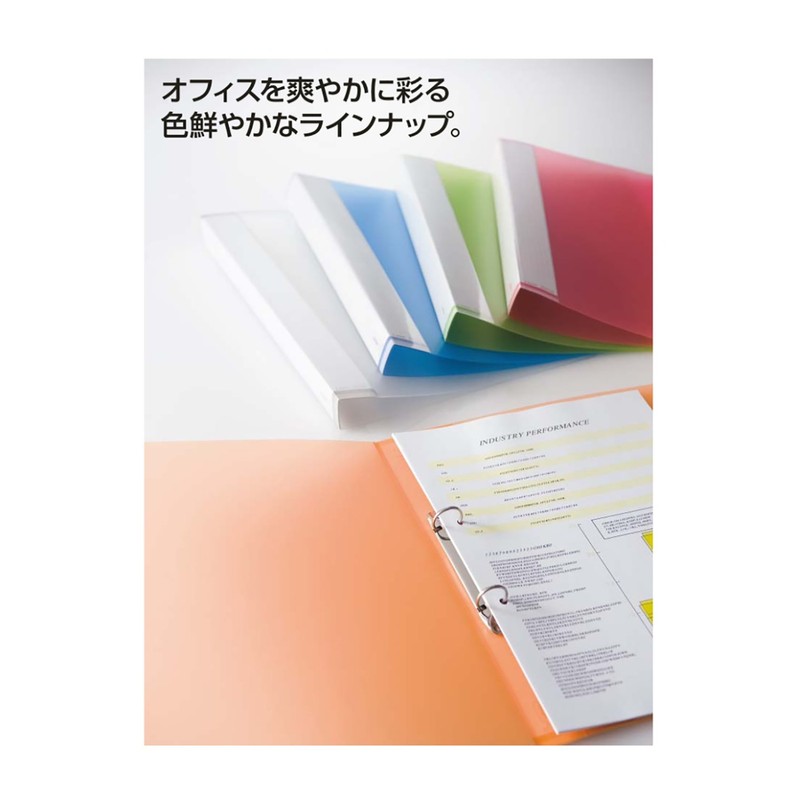 ライオン事務器 リングファイル O型 エール A4S RF-213A-P ピンク
