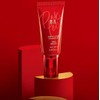 MISSHA - Perfect Cover BB Cream 20 ml | Shade