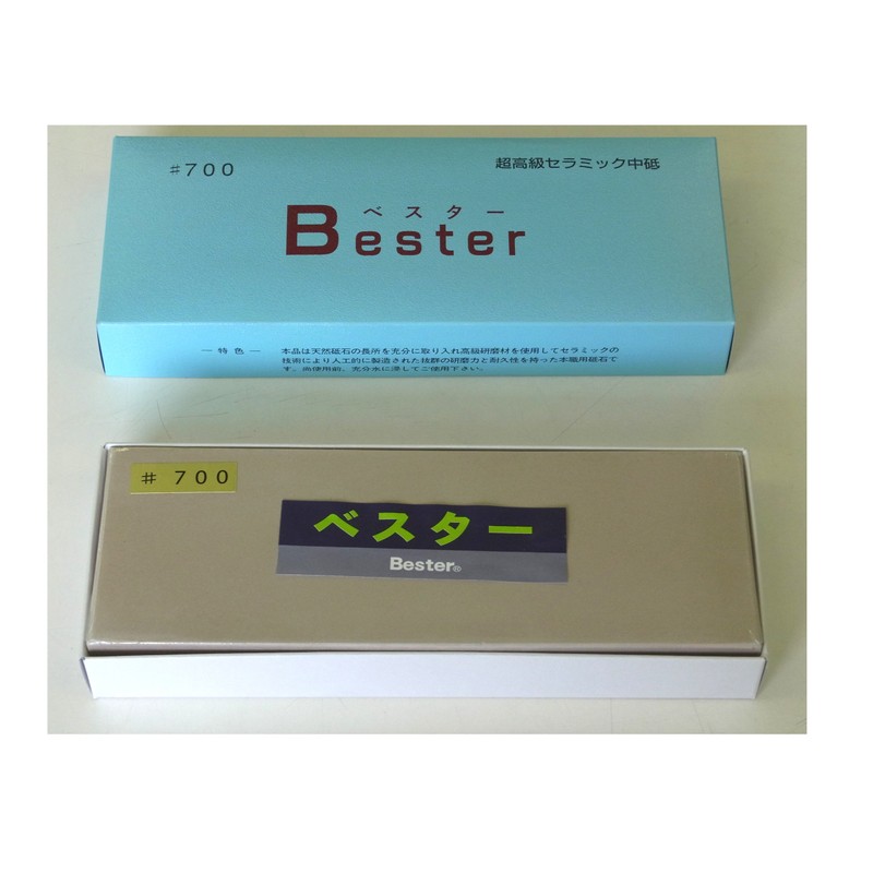 Imanishi Seito BESTER 700 Ultra High Quality Ceramic Medium Sharpener