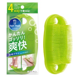 FootMage 4-Way Foot Brush, 1 Piece (Smell, Dirt, Scruffy, Fatigue Care)