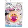 Sunstar Stationery Sailor Moon Mastecutter Prism Heart S4833996