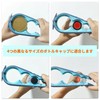 Bottle Opener Jar Opener, MAEXUS Multifunctional Bottle Opener for Arthritis