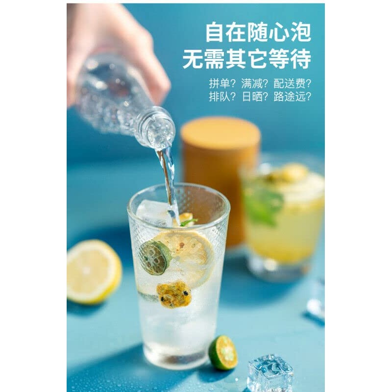 Vitamin C Lemon Fruit Instant Fruit Tea China Kumquat-Passion Flavor