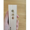 Kyoto Kosaido Sandalwood Fallen Musk Dragon, Long Stick with Box
