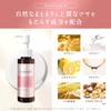 fuettarich Shampoo and Conditioner Set Salon Exclusive (Oil Set) with