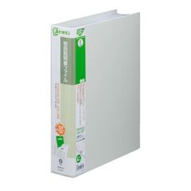 King Jim User Manual File Skittoman Special 6-Hole A4 Vertical Light Gray 2632-LG