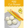 2 Pieces Egg Slicer,Egg Cutter,Egg Cutter for Hard Boiled Eggs,Cute