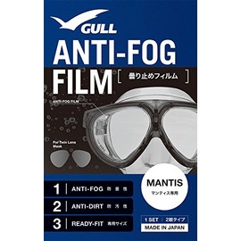 GULL GA-5082 Anti-Fog Film for Mantis Left and Right 1 Set