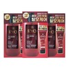 ryo Ryeo Hambit Extreme Damage and Nutrition Shampoo 480ml+112ml Set