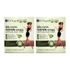 Chong Kun Dang Psyllium Husk Quick Bowel Movement Dietary Fiber Powder / 종근당 차전자피 쾌변 식이 섬유 분말