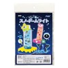 Artec 55880 DIY Sparkling Snow Globe Light, For Kids, Girls,